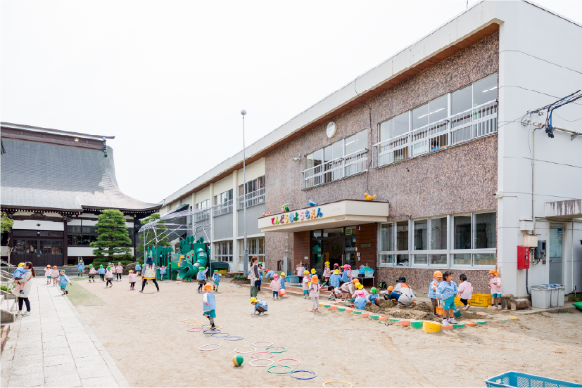 和顔愛語 自然と触れ合える環境 遊び＝学び