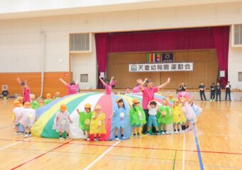 まってたまってた運動会🎌✨