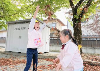 毎日がスペシャル😊